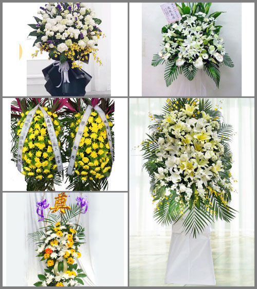 辽宁沈阳皇姑区新乐街道白事花篮预定